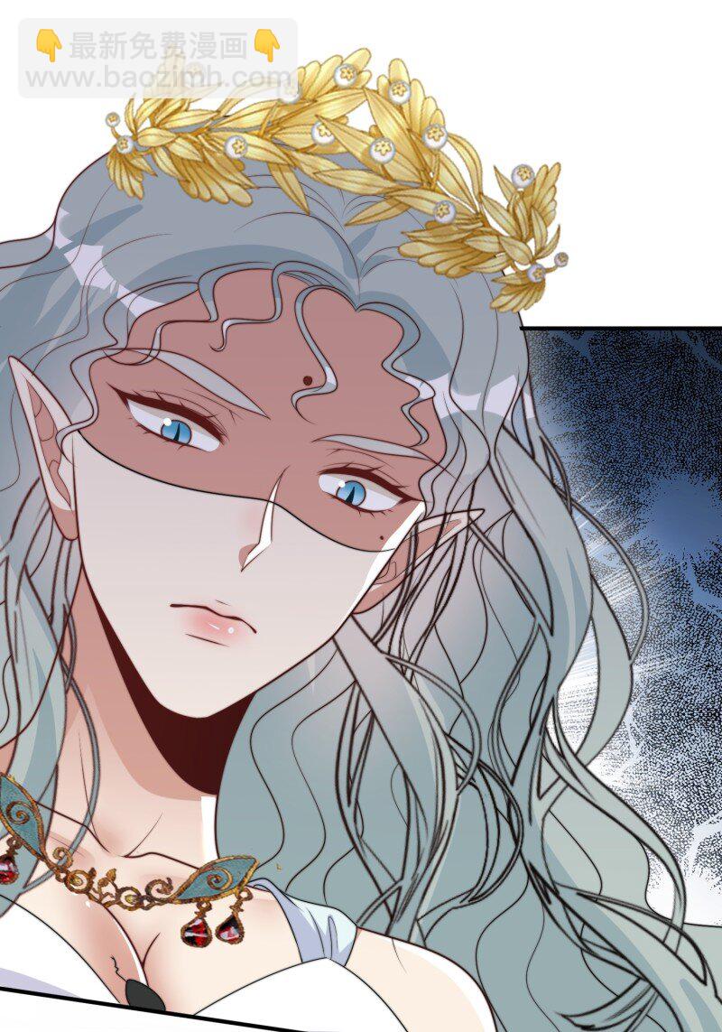 211话 她怎么知道我？-第215话