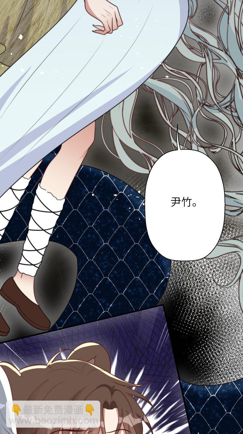 211话 她怎么知道我？-第215话