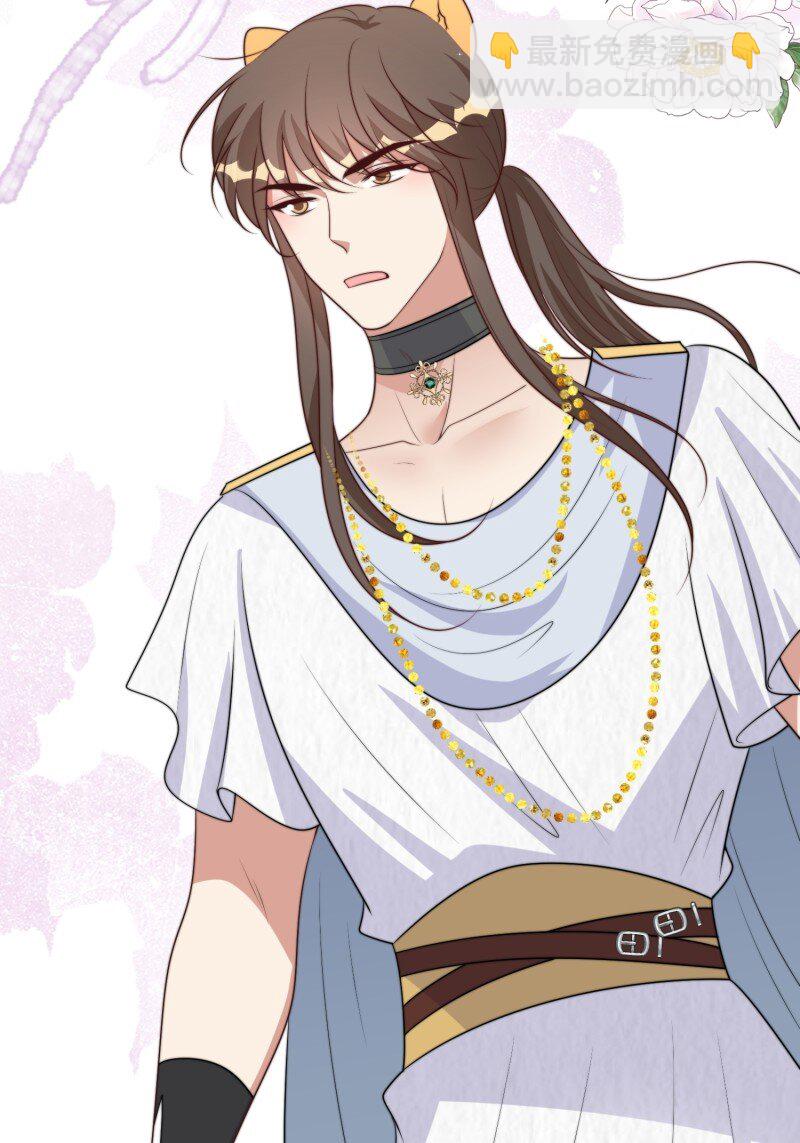 211话 她怎么知道我？-第215话