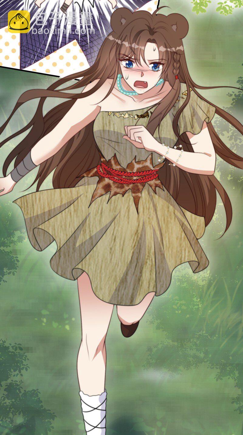 213话 重逢-第217话