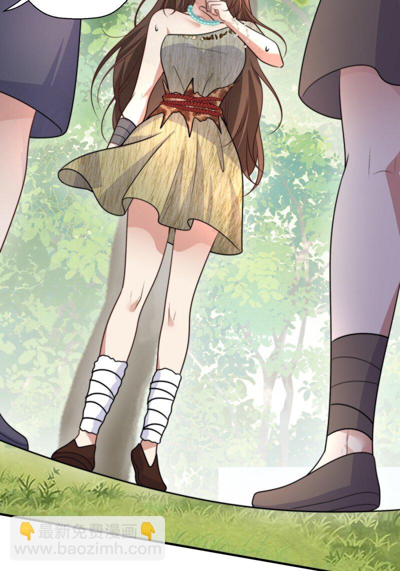 213话 重逢-第217话