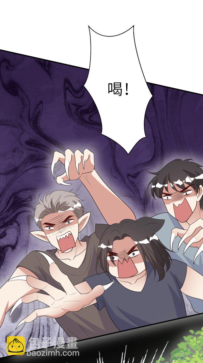 213话 重逢-第217话