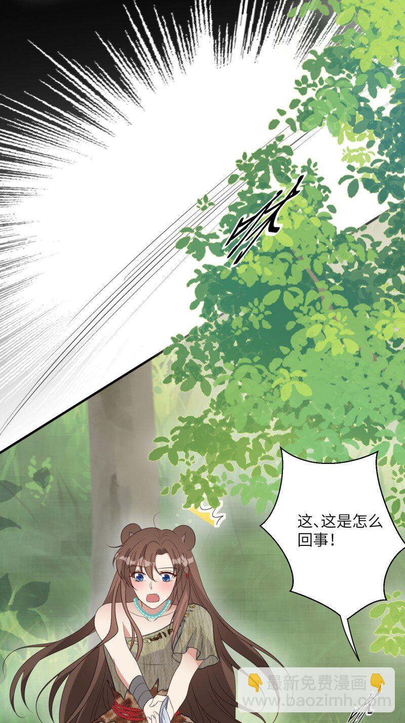 213话 重逢-第217话