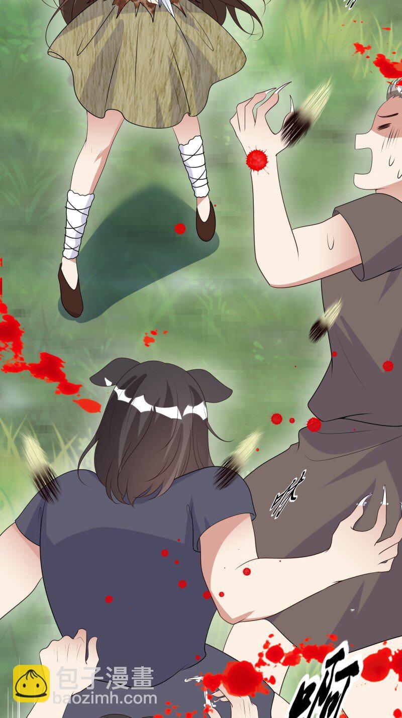 213话 重逢-第217话