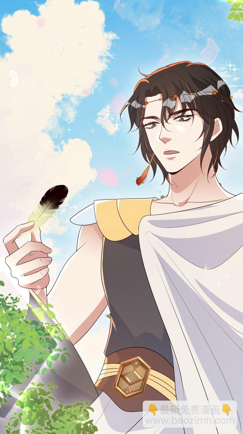 213话 重逢-第217话