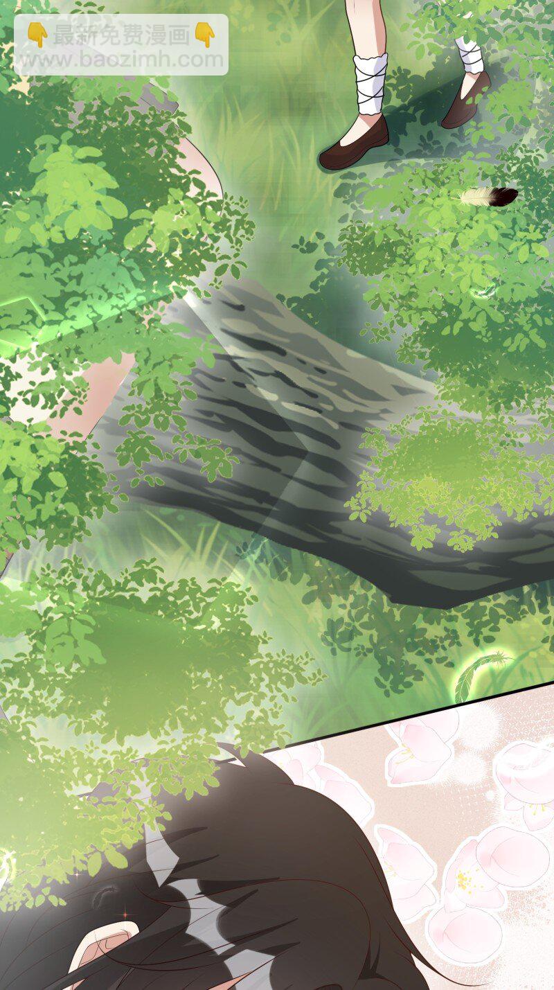 213话 重逢-第217话