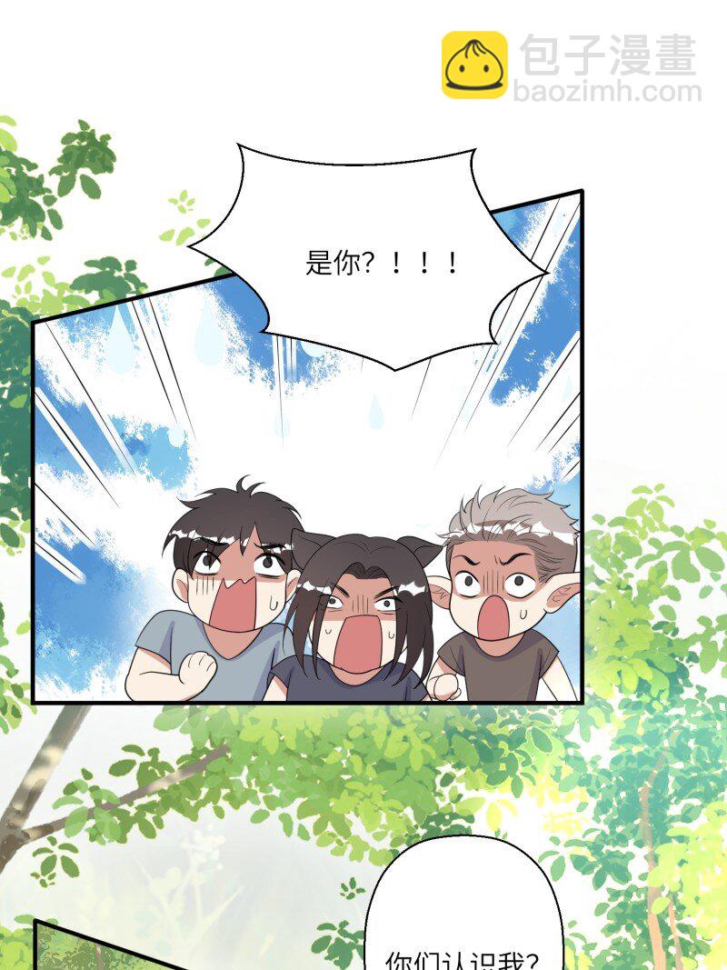 213话 重逢-第217话