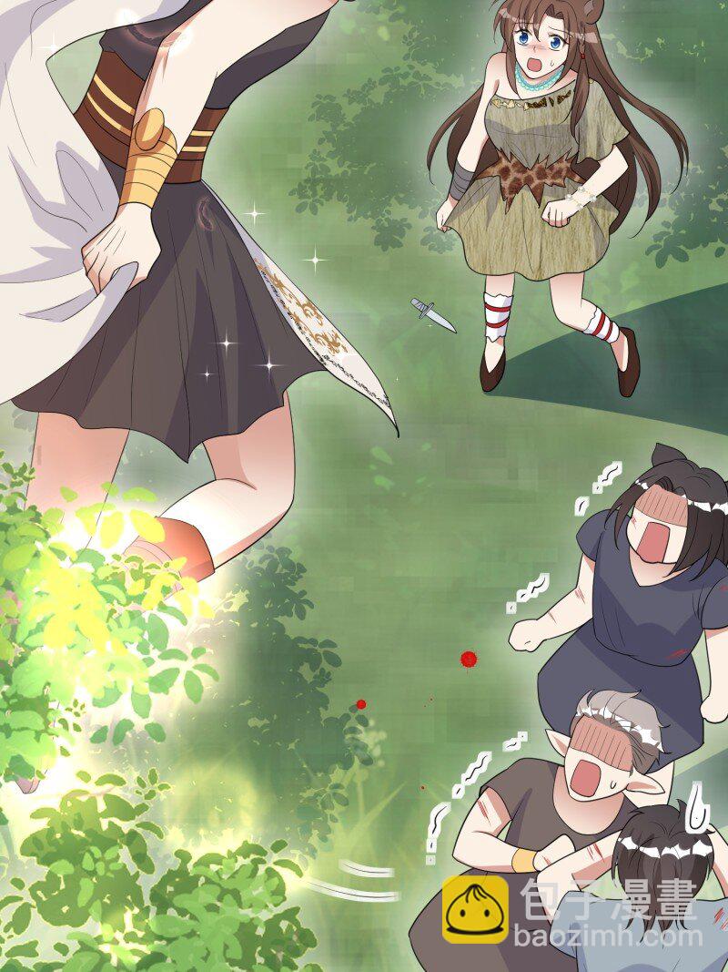 213话 重逢-第217话