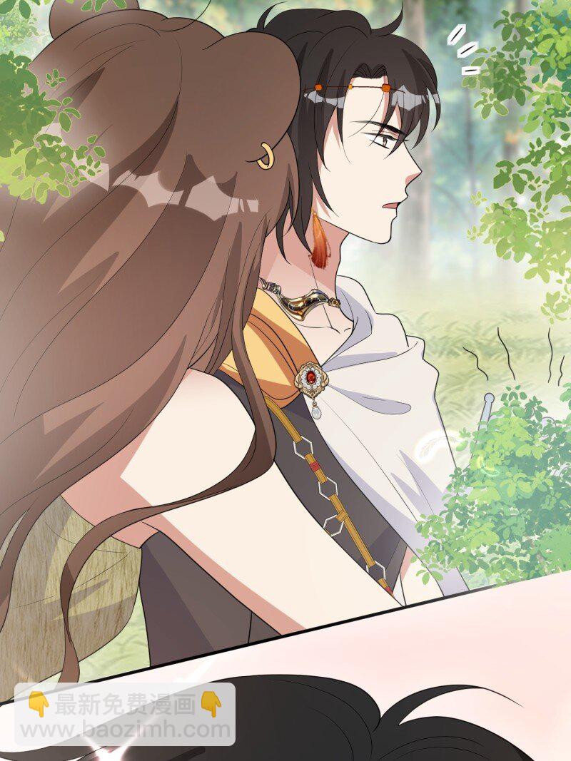 213话 重逢-第217话