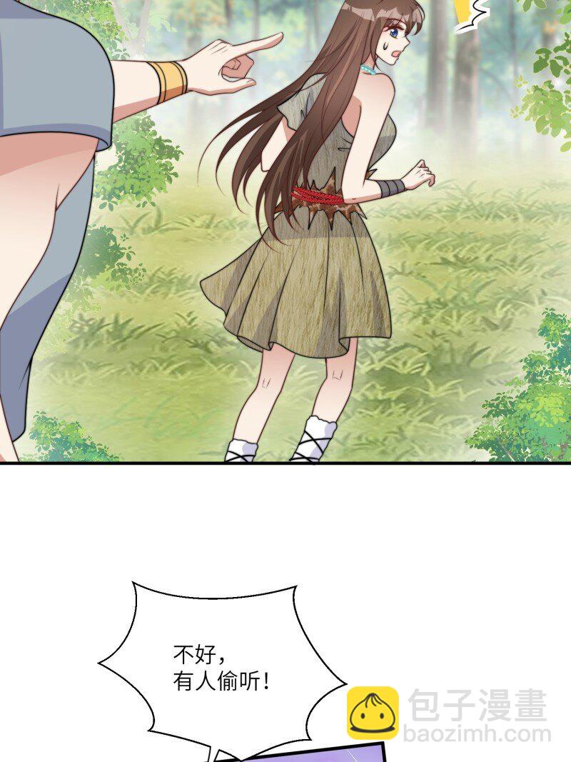 213话 重逢-第217话