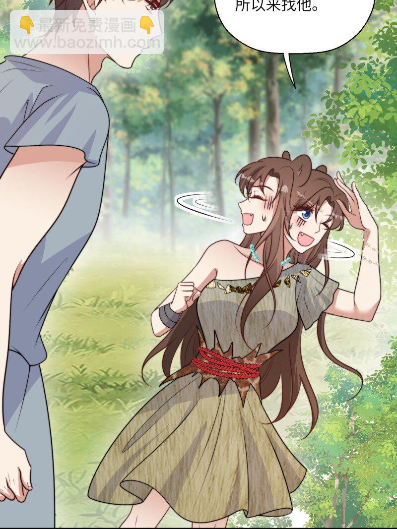 213话 重逢-第217话