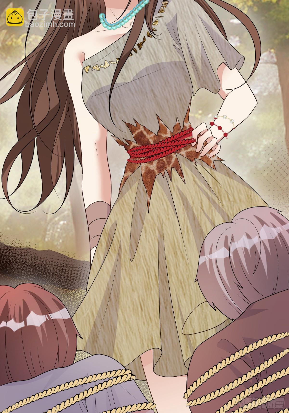 217话 是莱格放的火？？！-第221话