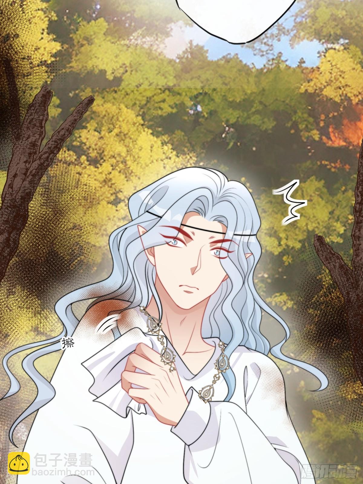 217话 是莱格放的火？？！-第221话