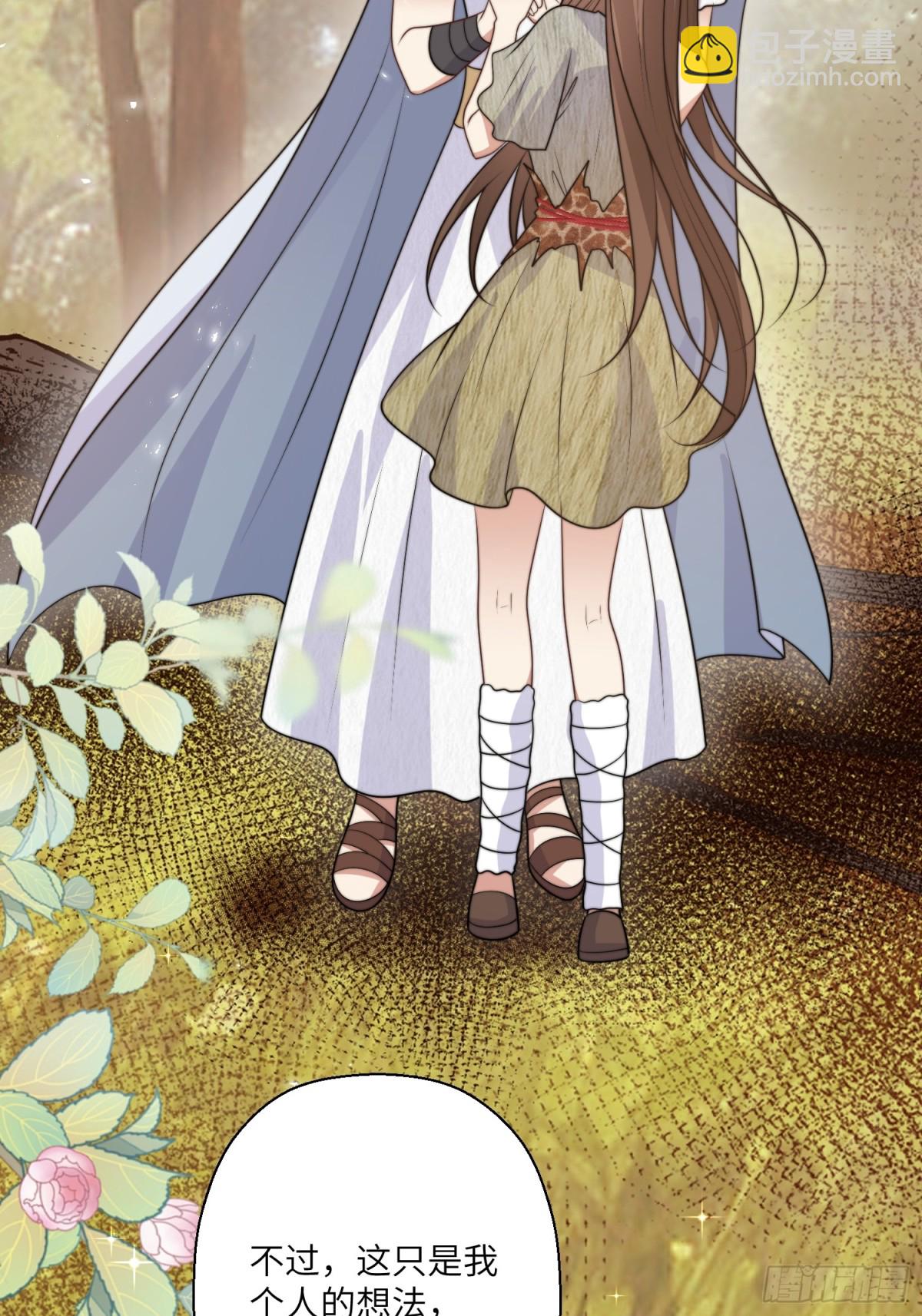 第219话我要为腾霄报仇！-第223话