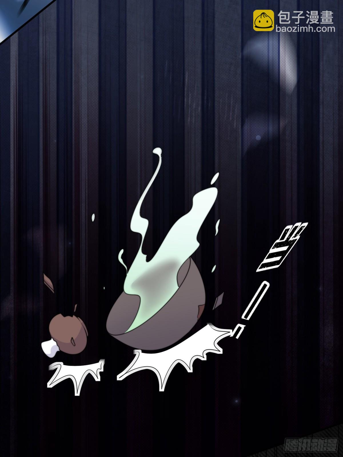 221话 你在威胁我？(1/2)-第225话