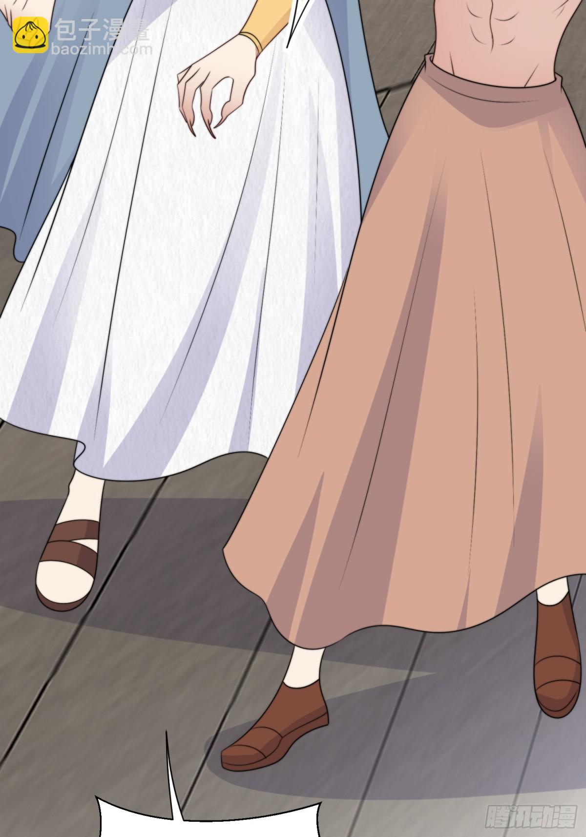 221话 你在威胁我？(1/2)-第225话