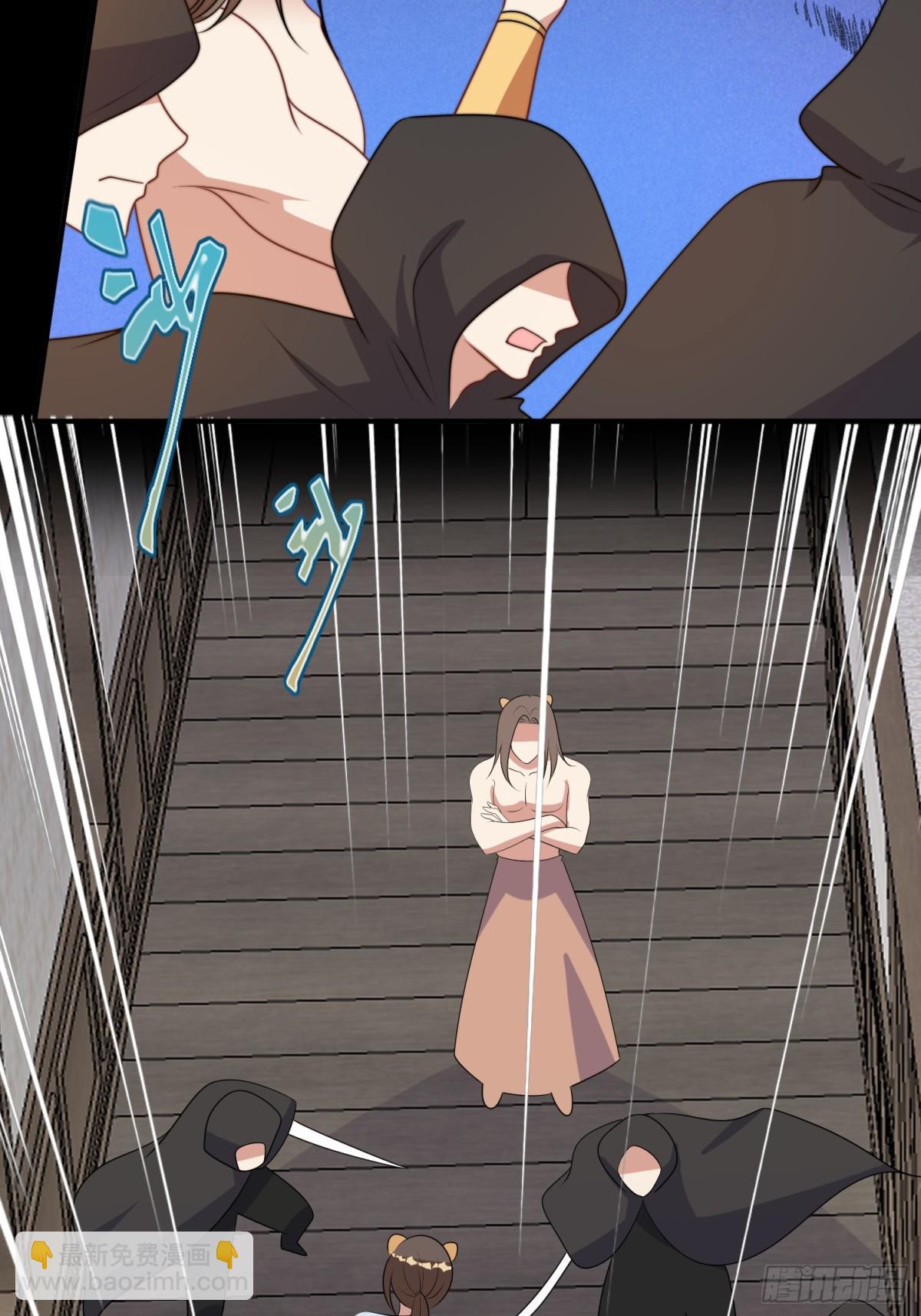 221话 你在威胁我？(1/2)-第225话