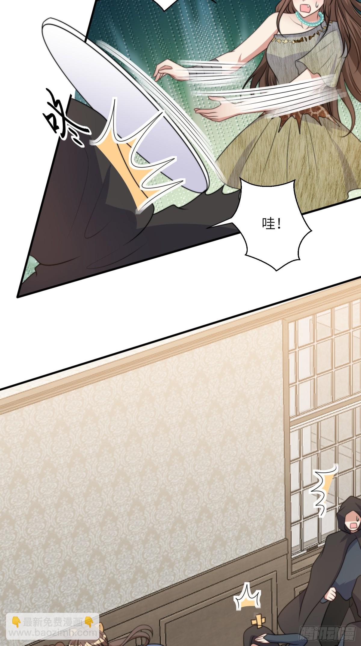 221话 你在威胁我？(1/2)-第225话