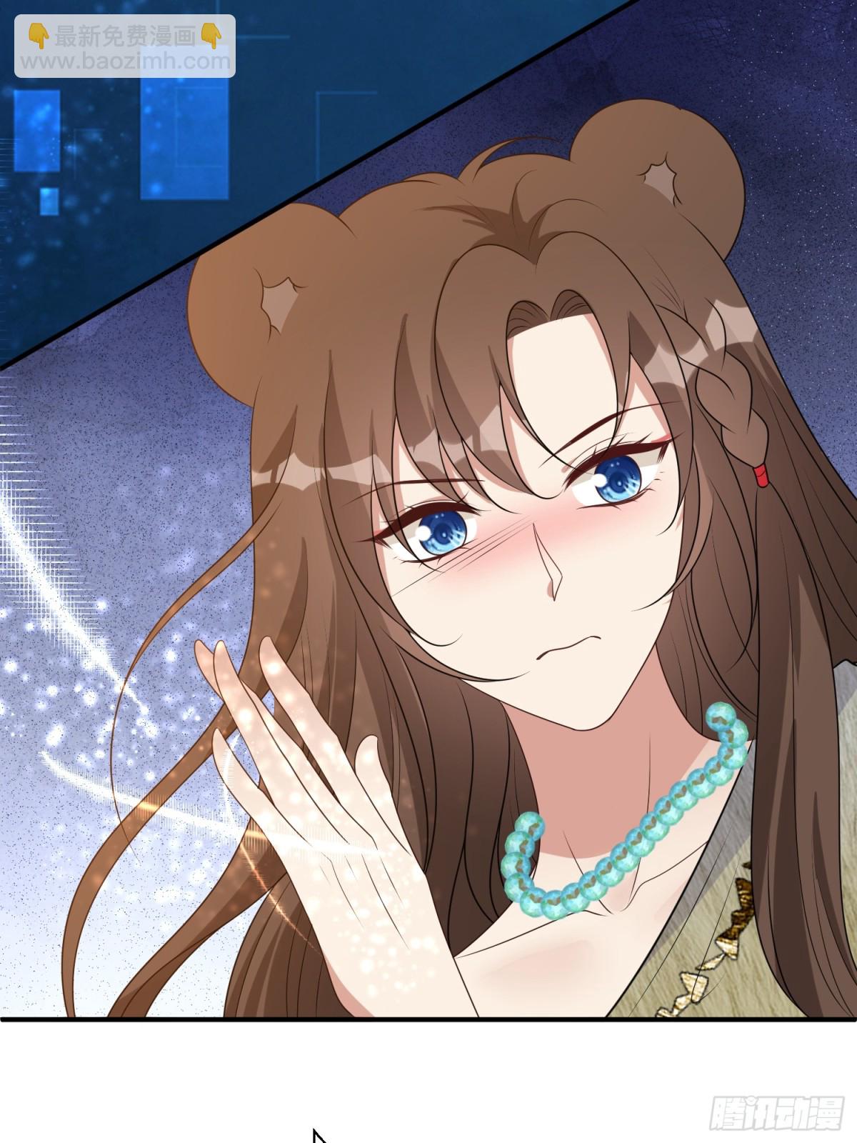 221话 你在威胁我？(1/2)-第225话