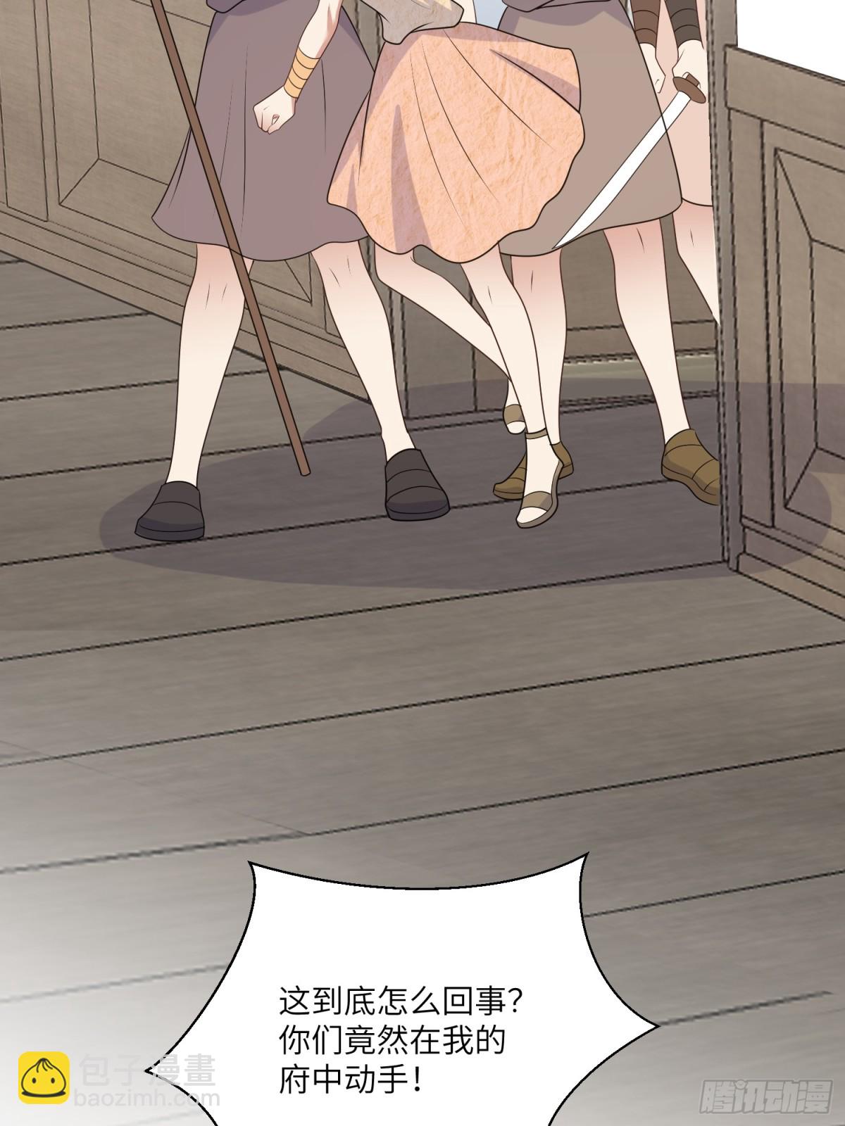 221话 你在威胁我？(1/2)-第225话