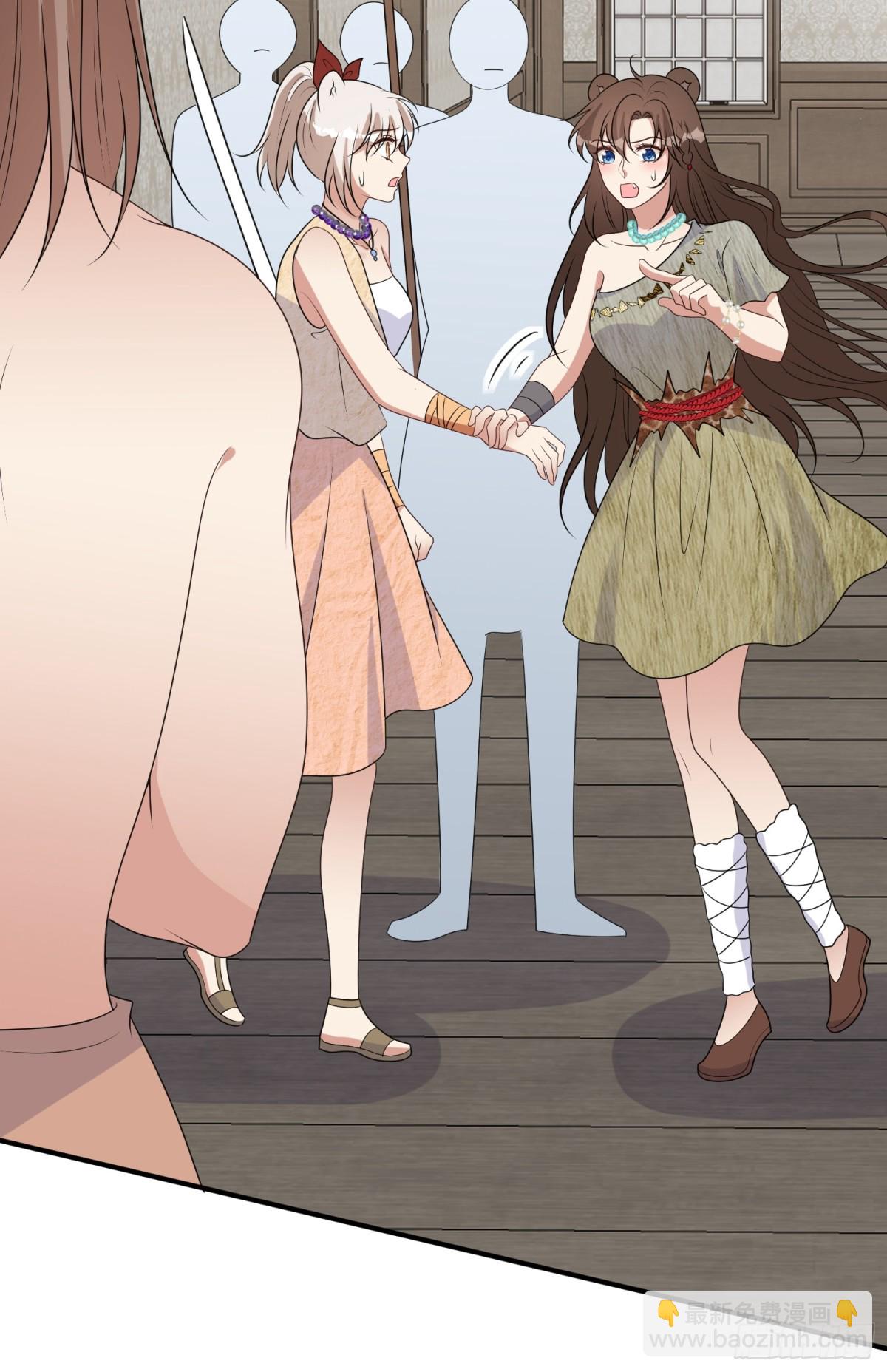 221话 你在威胁我？(1/2)-第225话