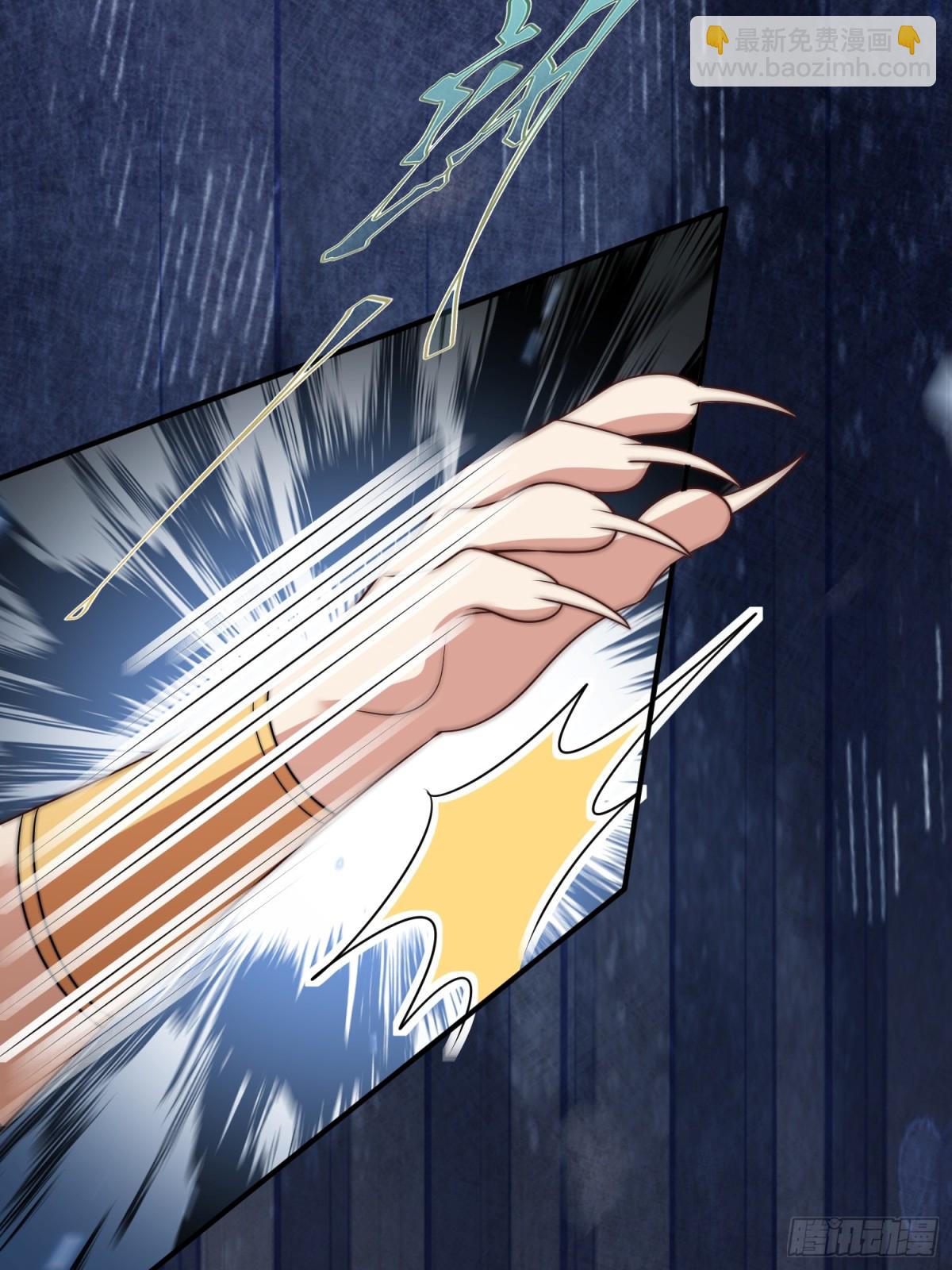 221话 你在威胁我？(1/2)-第225话