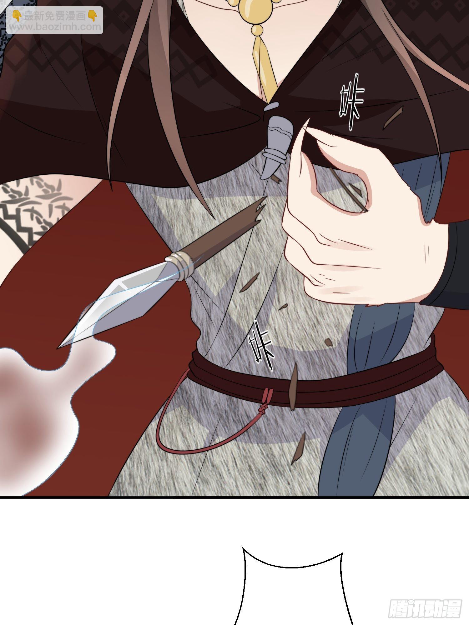 27话 战争？-第29话