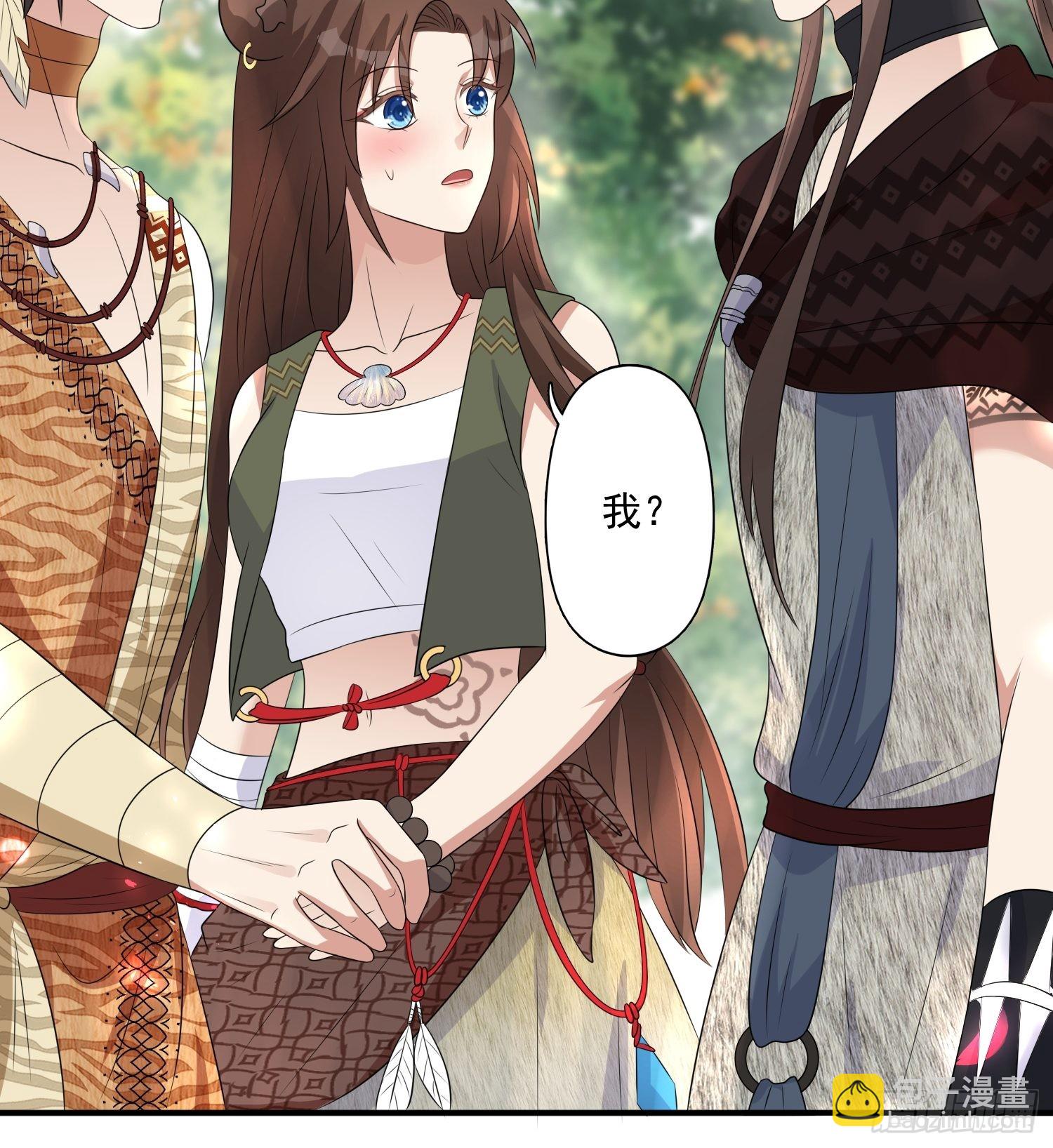 29话 美男计？-第31话