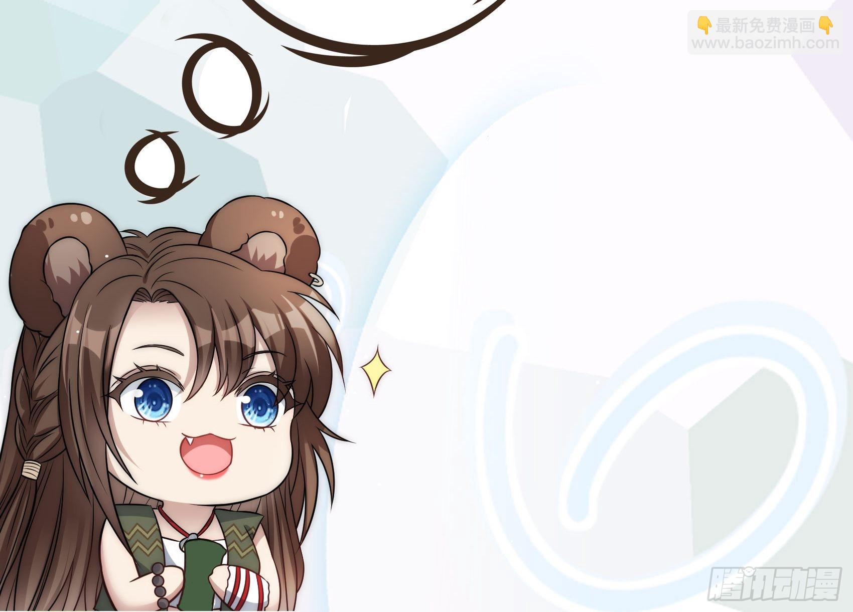 31话 系统？！-第33话