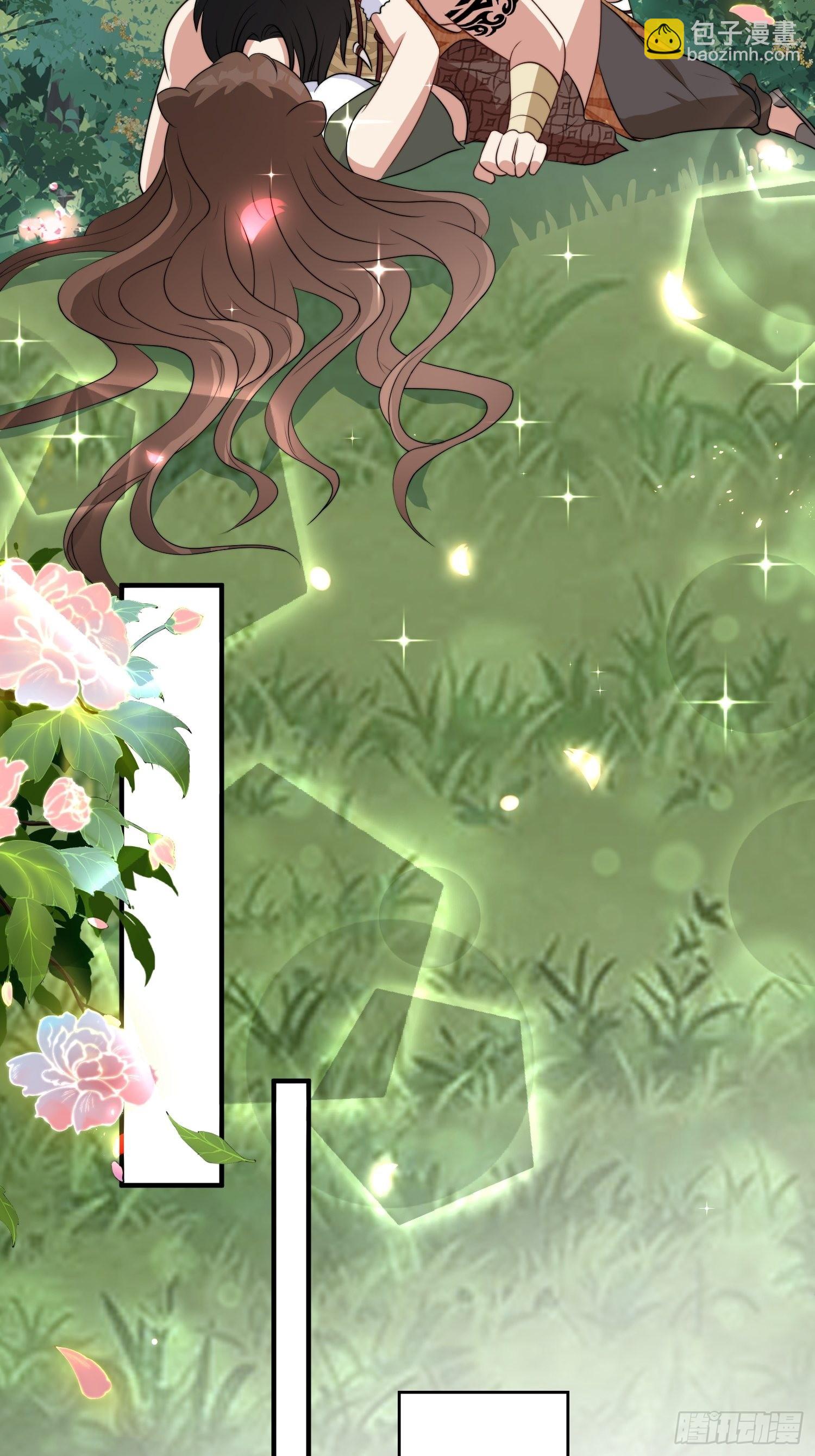 33话 系统升级？-第35话