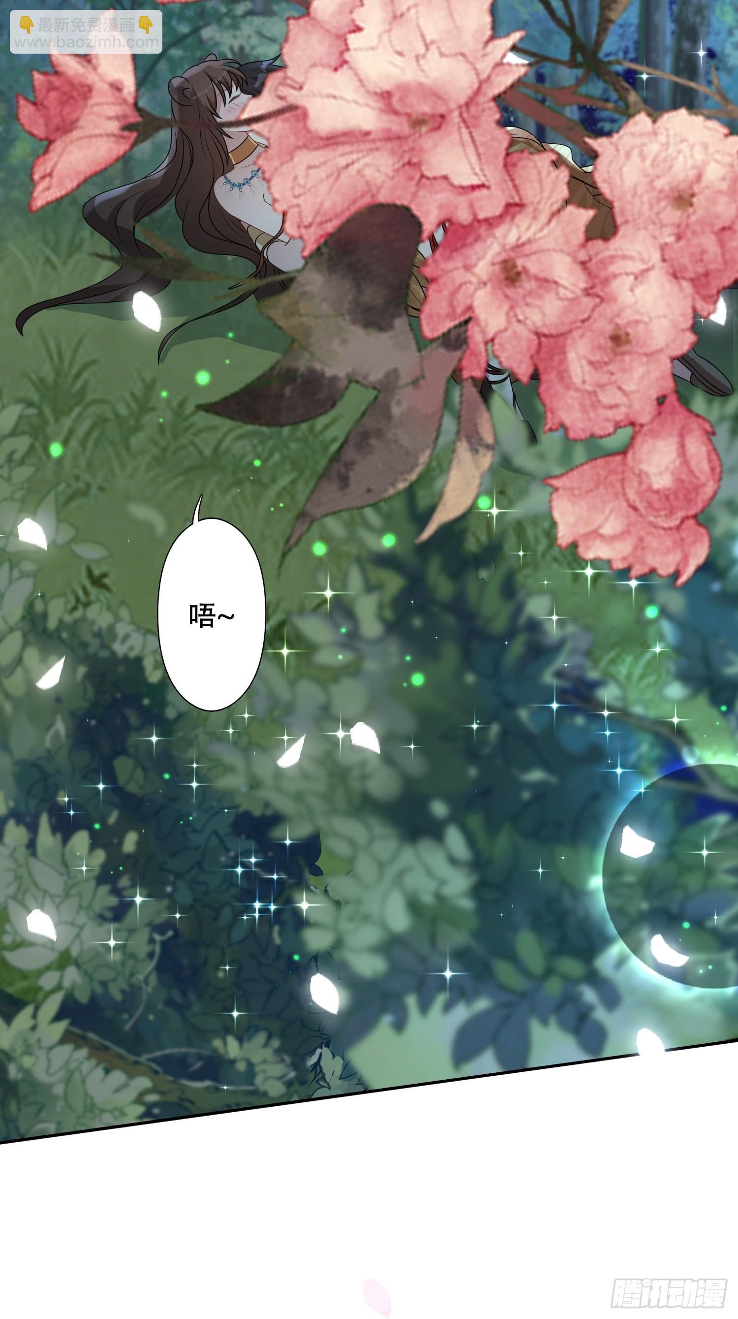 37话 赶走腾霄-第39话