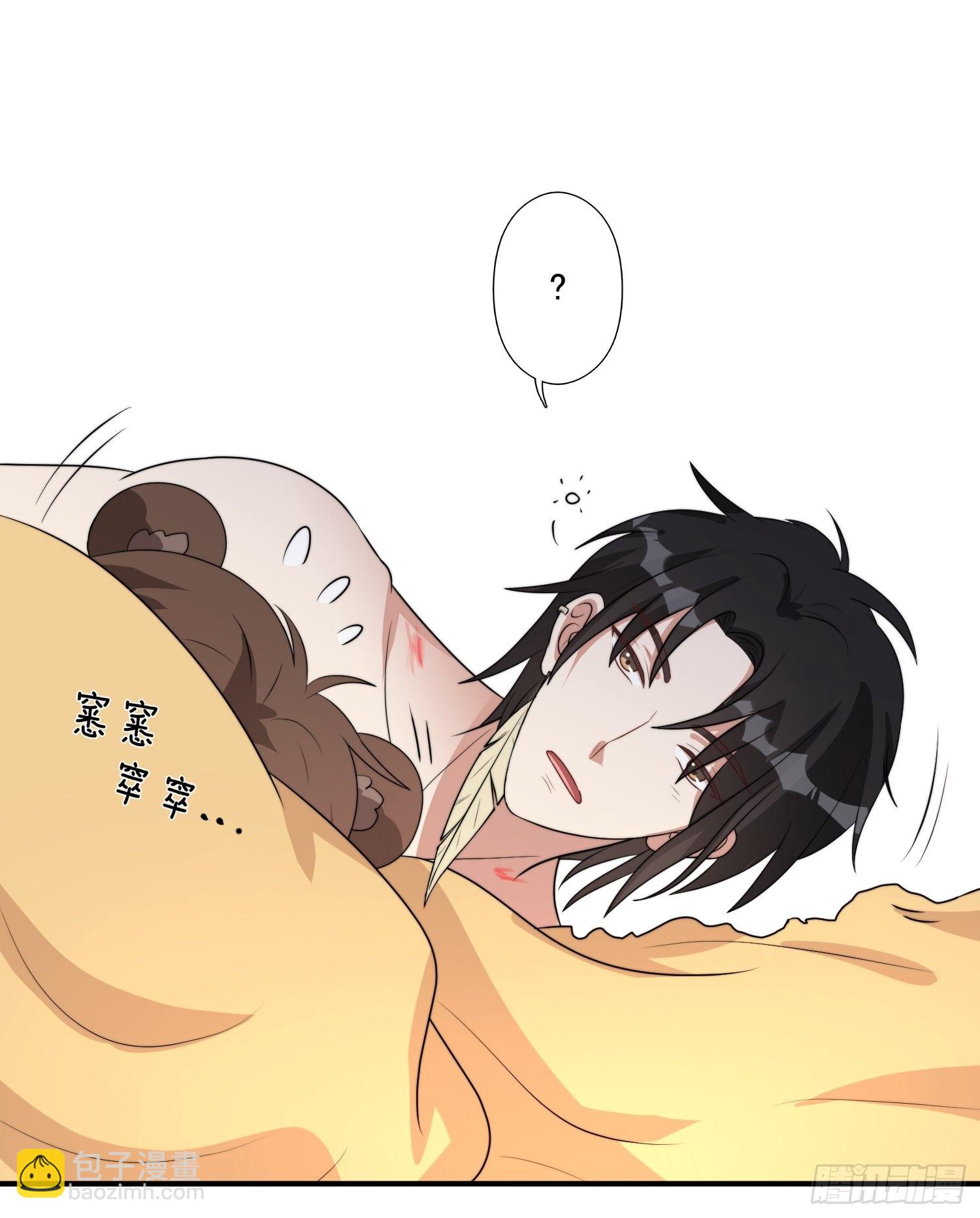 39话 被听墙角？？？-第41话