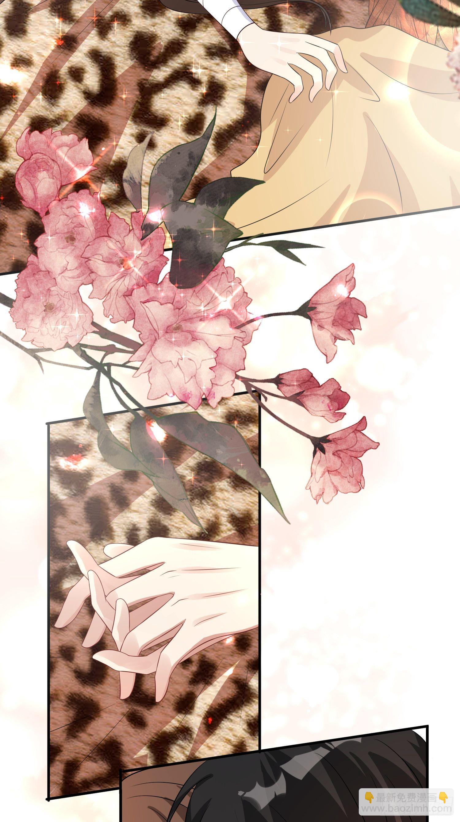 39话 被听墙角？？？-第41话