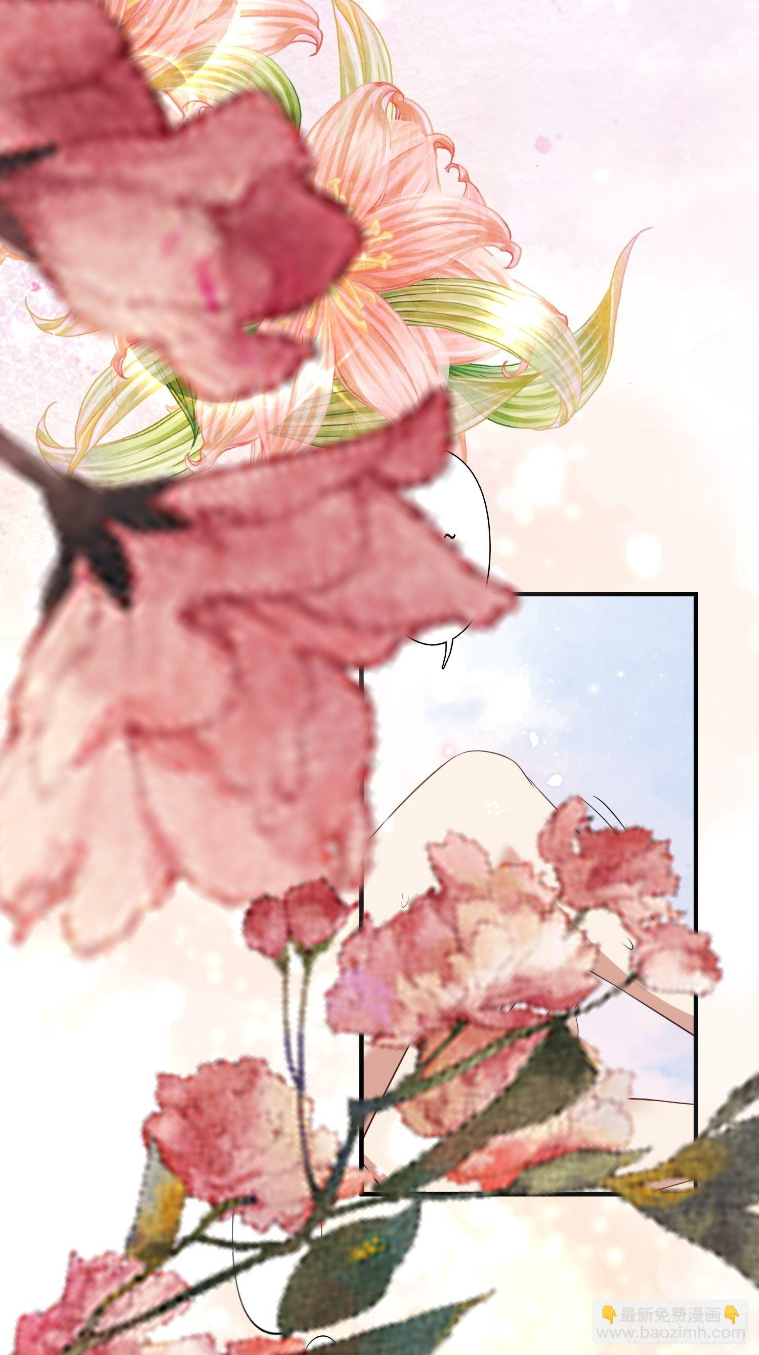 39话 被听墙角？？？-第41话