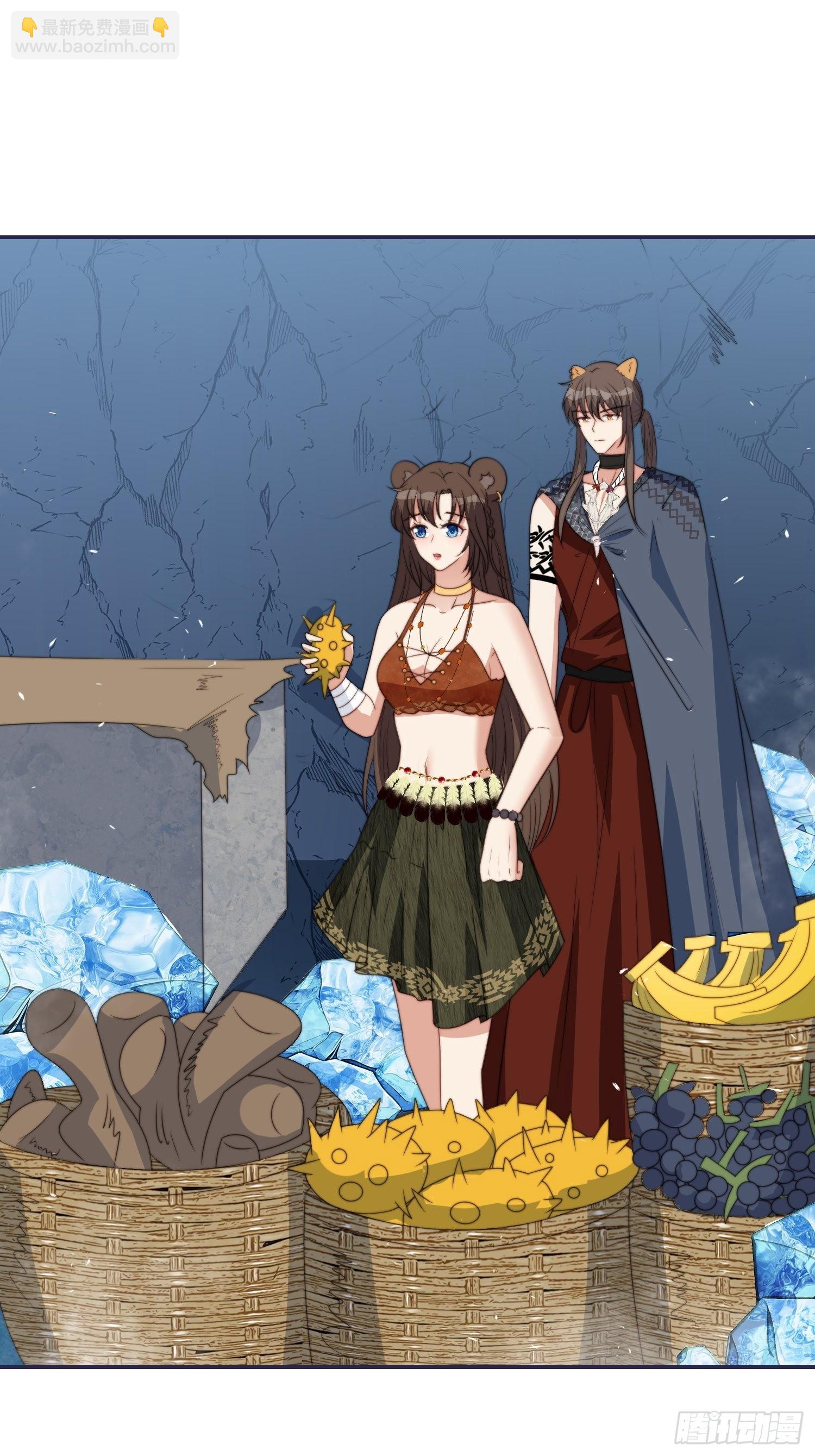 41话 不放弃的腾霄-第43话