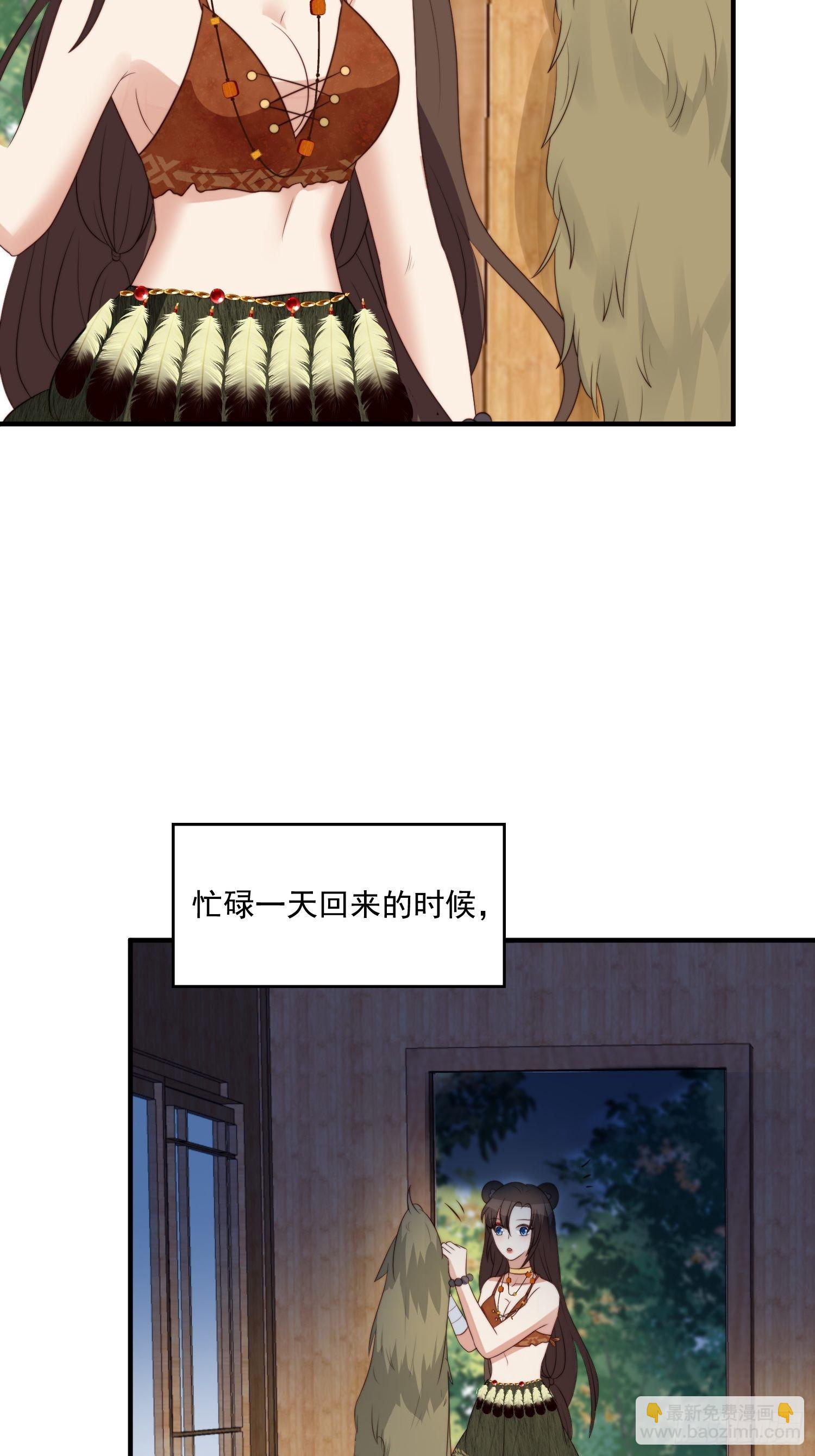 43话 食品加工器-第45话