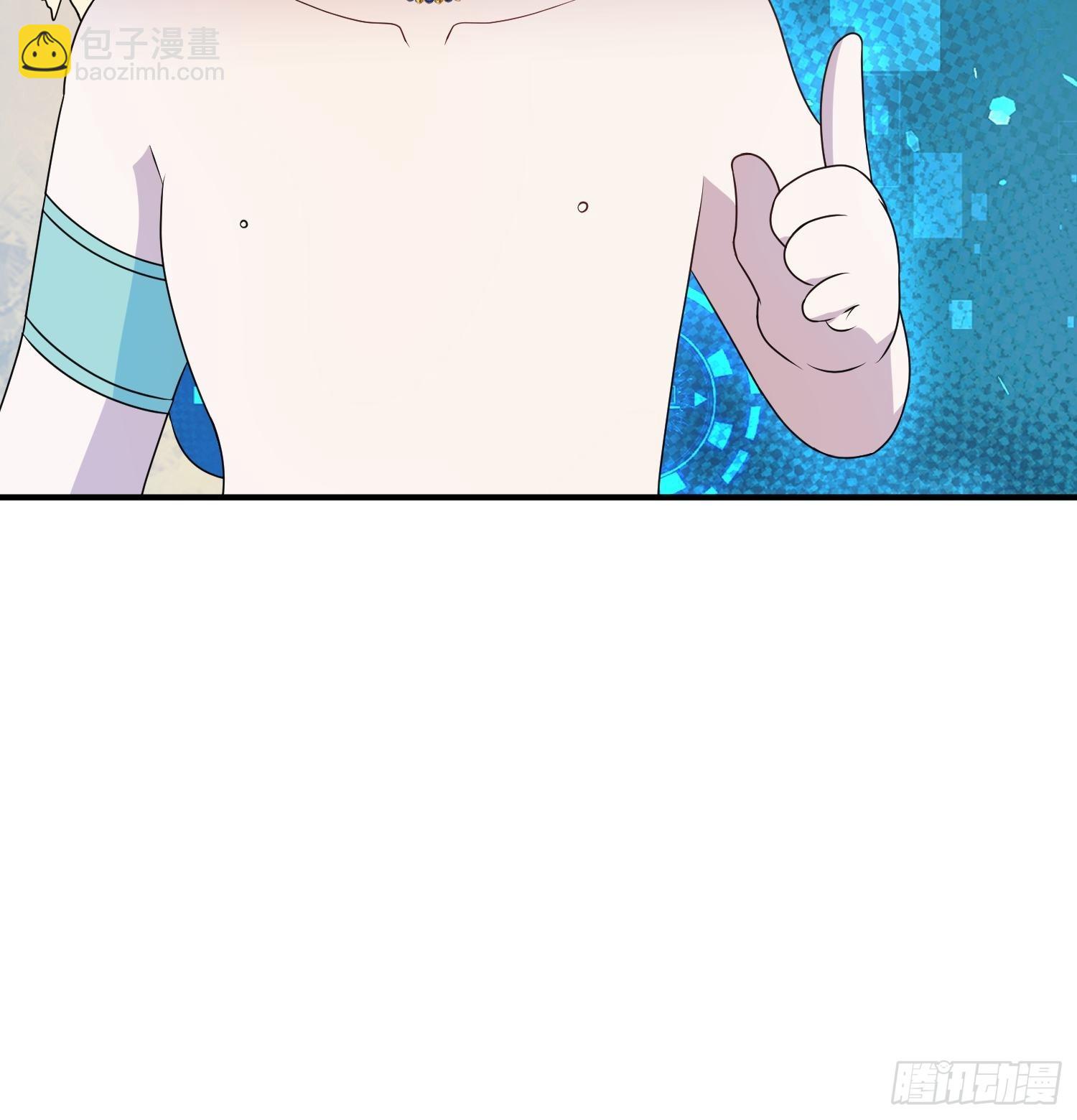 45话 提升实力-第47话