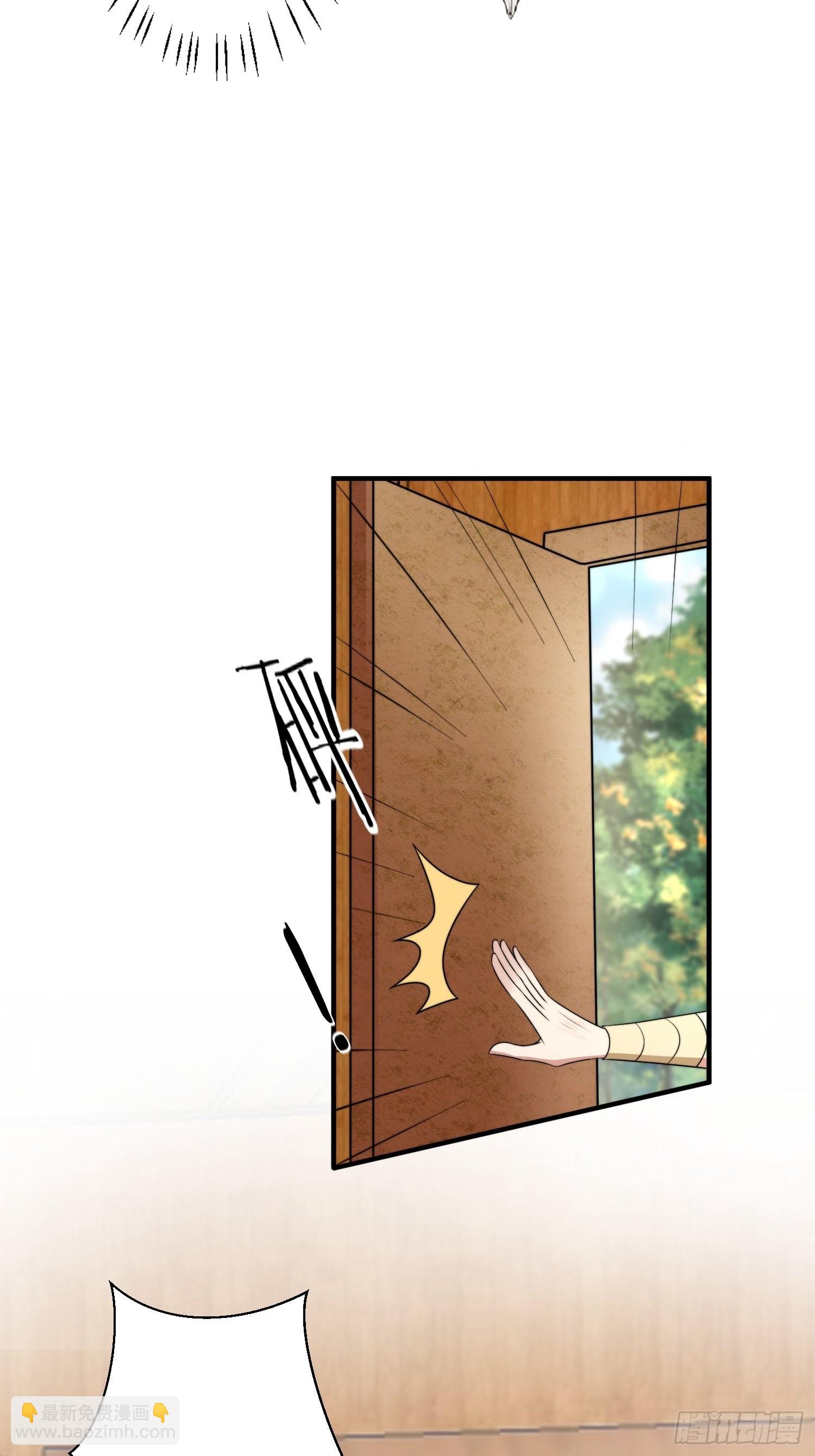 45话 提升实力-第47话