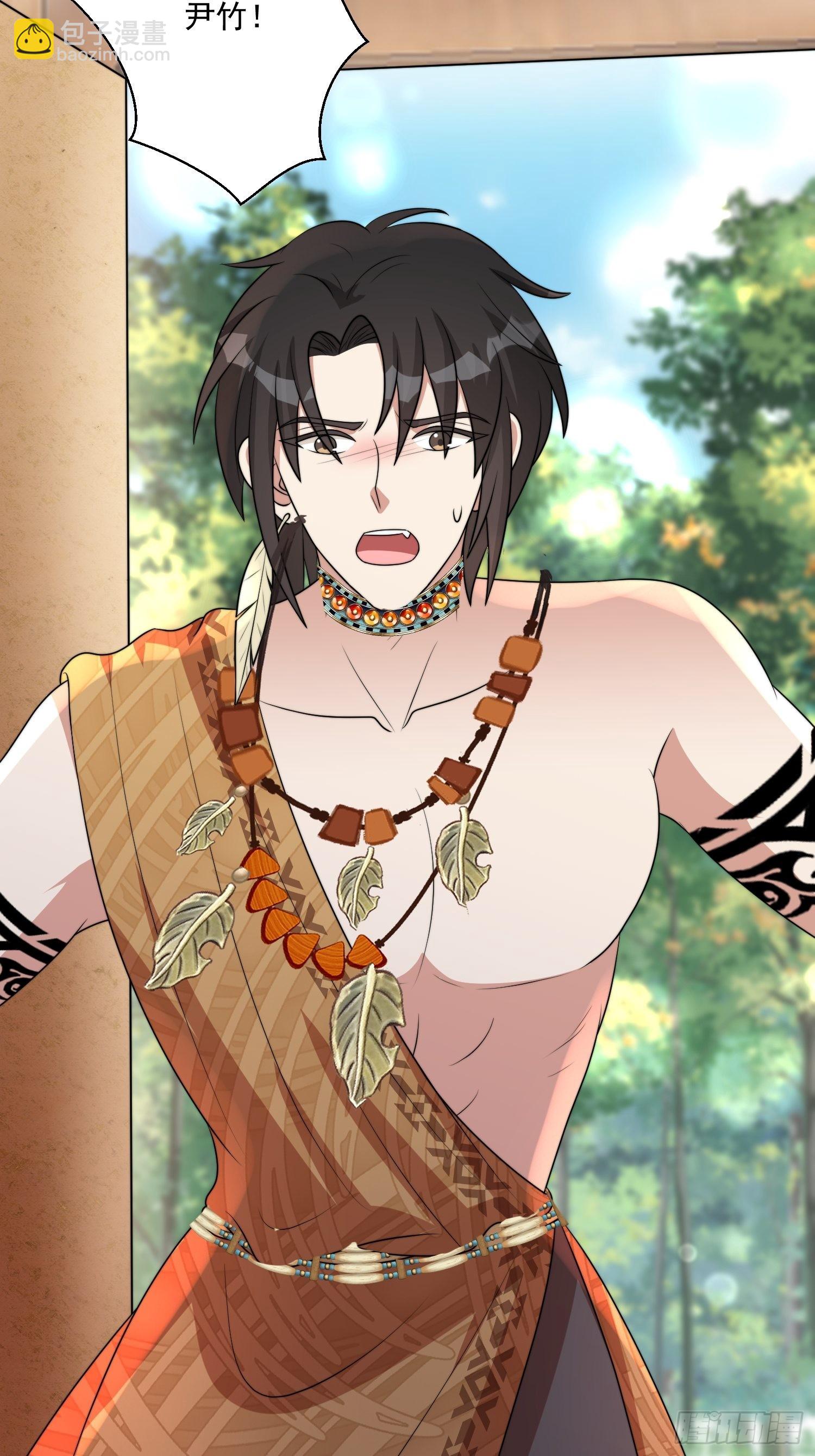 45话 提升实力-第47话