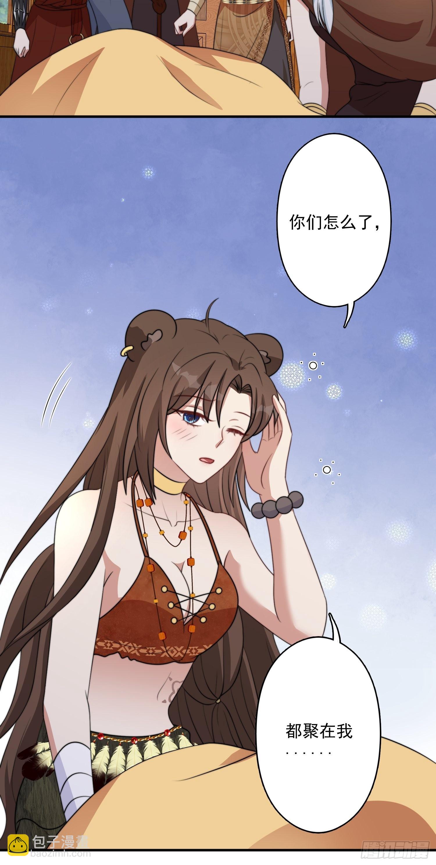 45话 提升实力-第47话