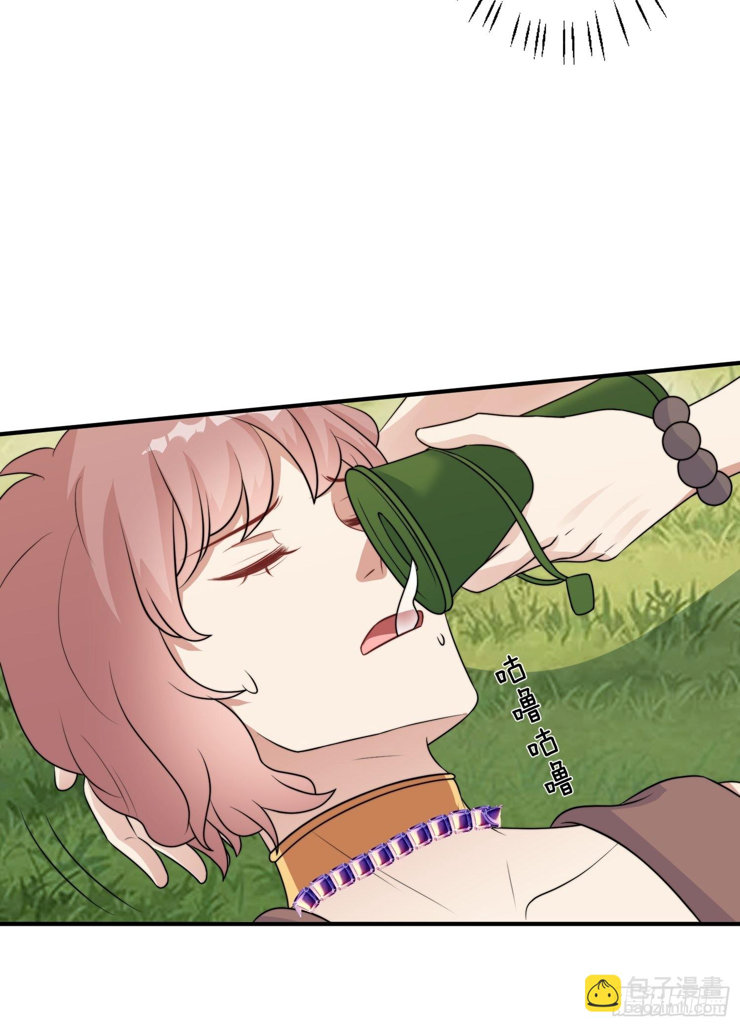 51话 幕后黑手-第53话