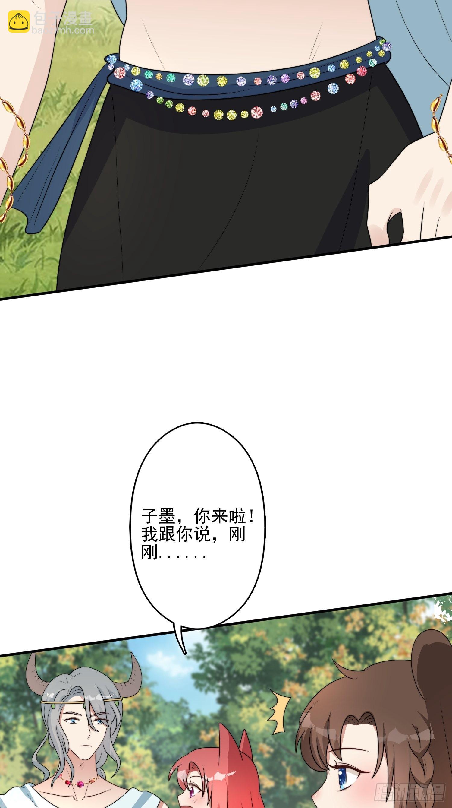 51话 幕后黑手-第53话