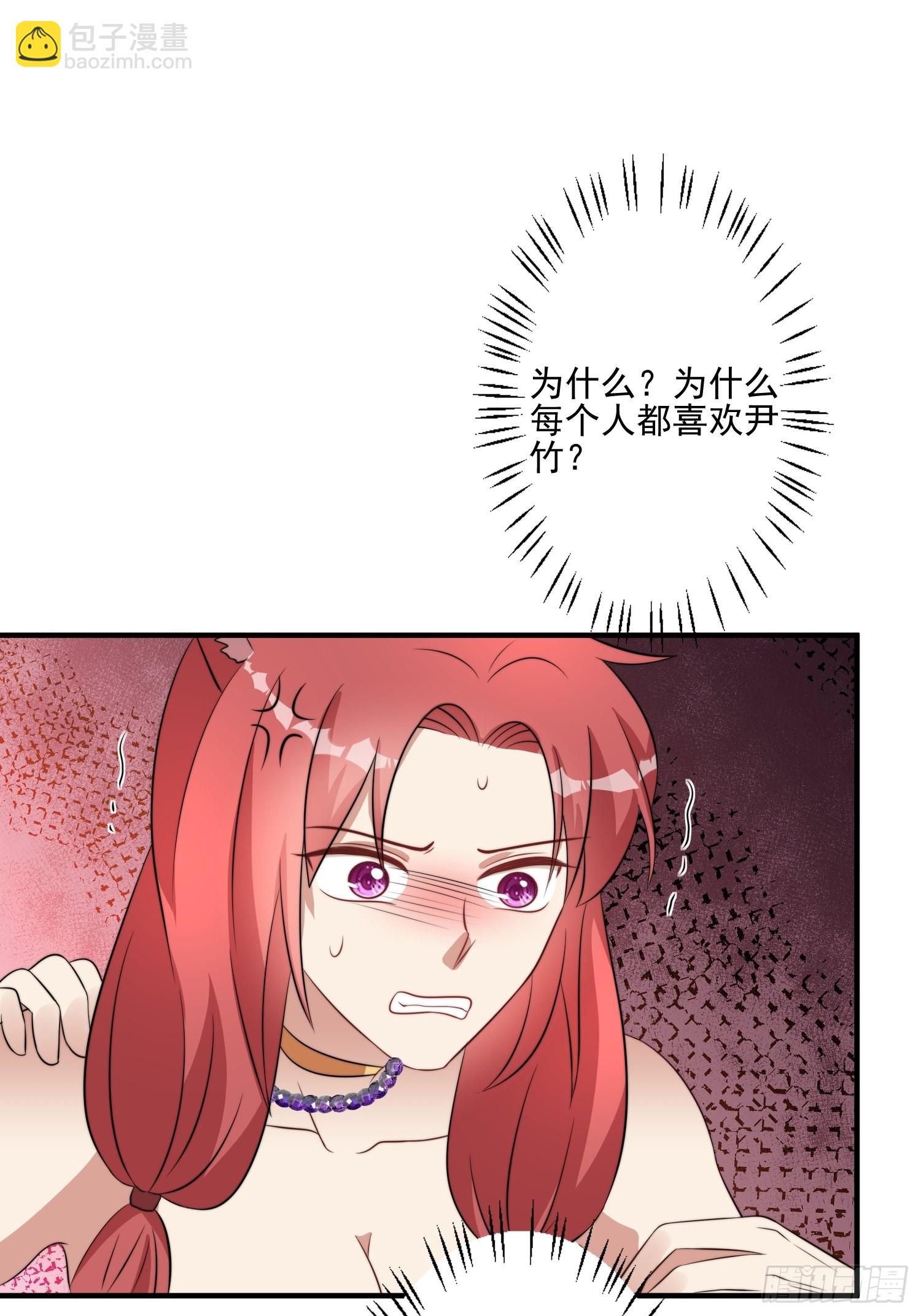 51话 幕后黑手-第53话