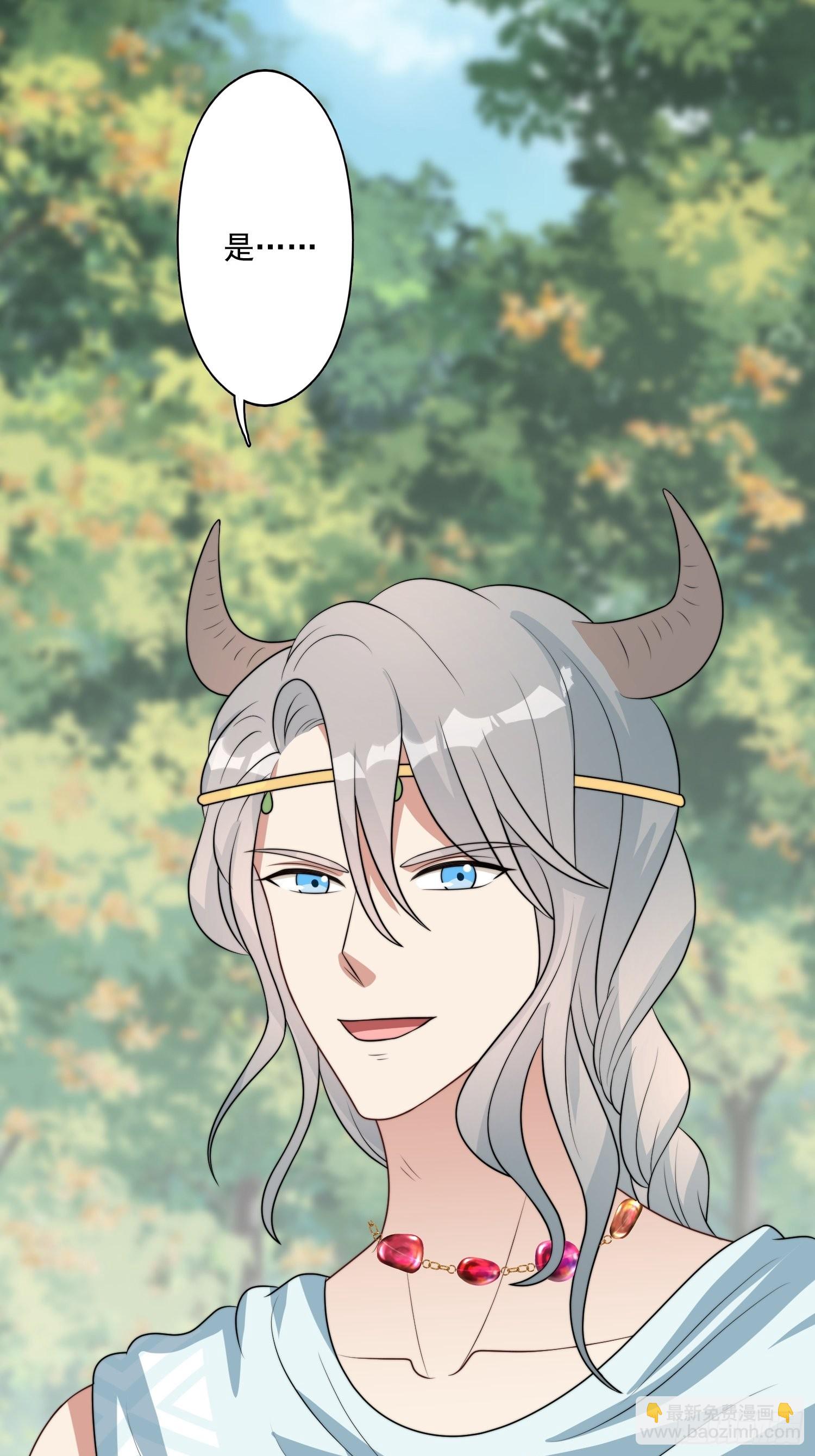 53话 色诱-第55话