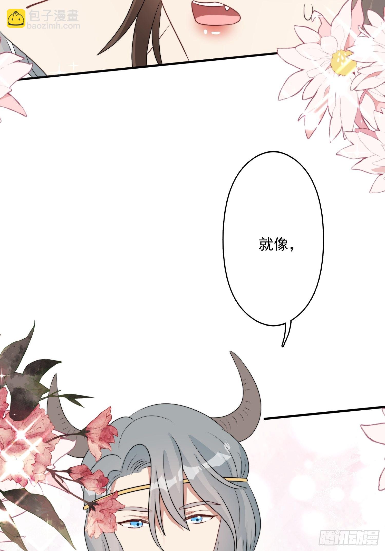 53话 色诱-第55话