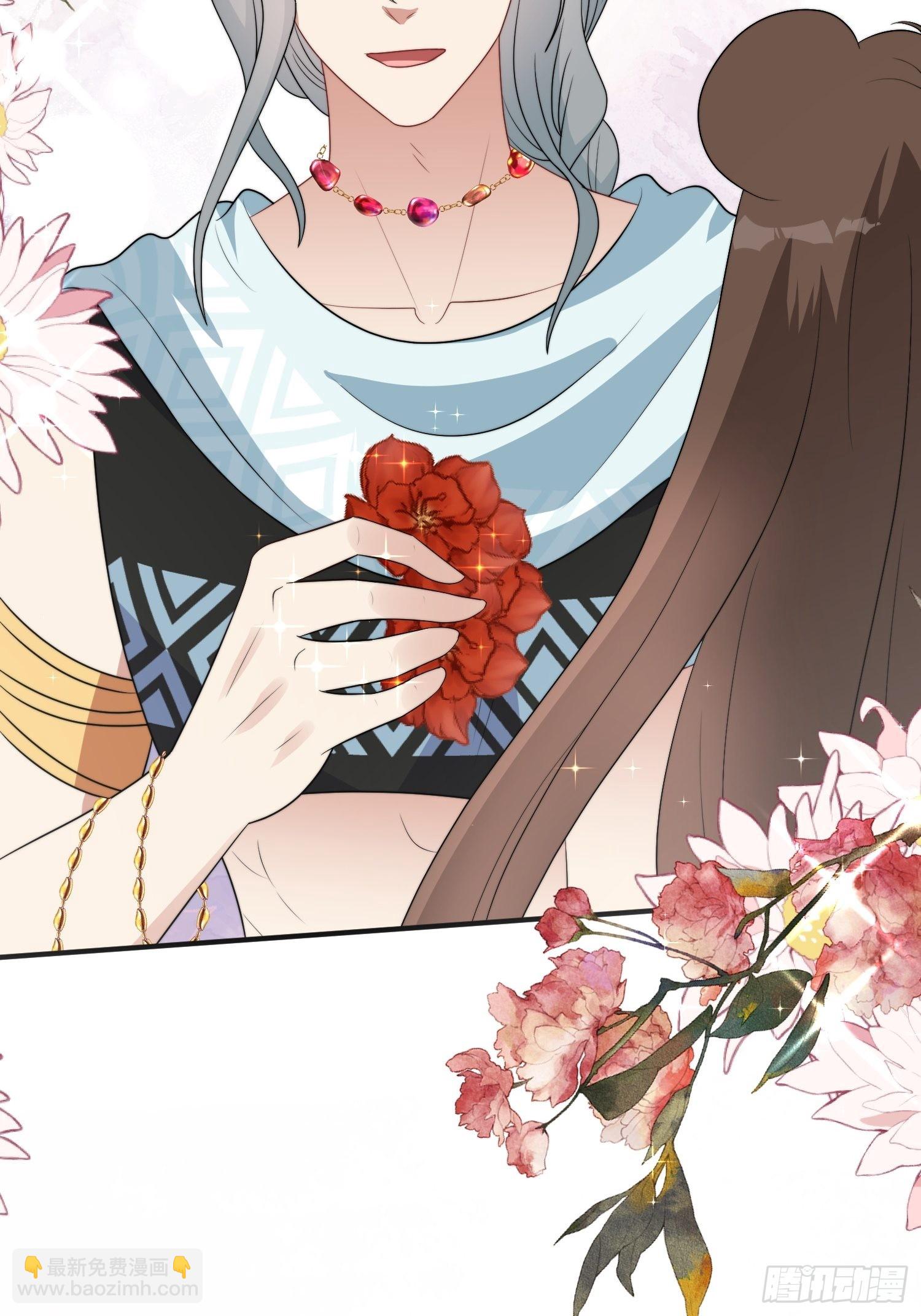 53话 色诱-第55话