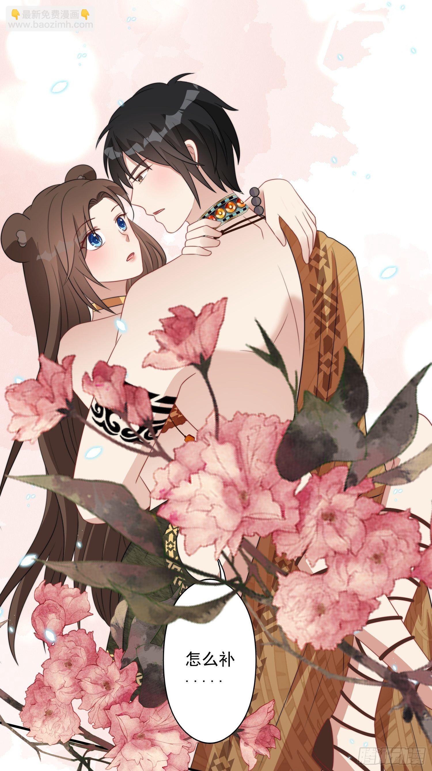 55话 争分夺秒-第57话