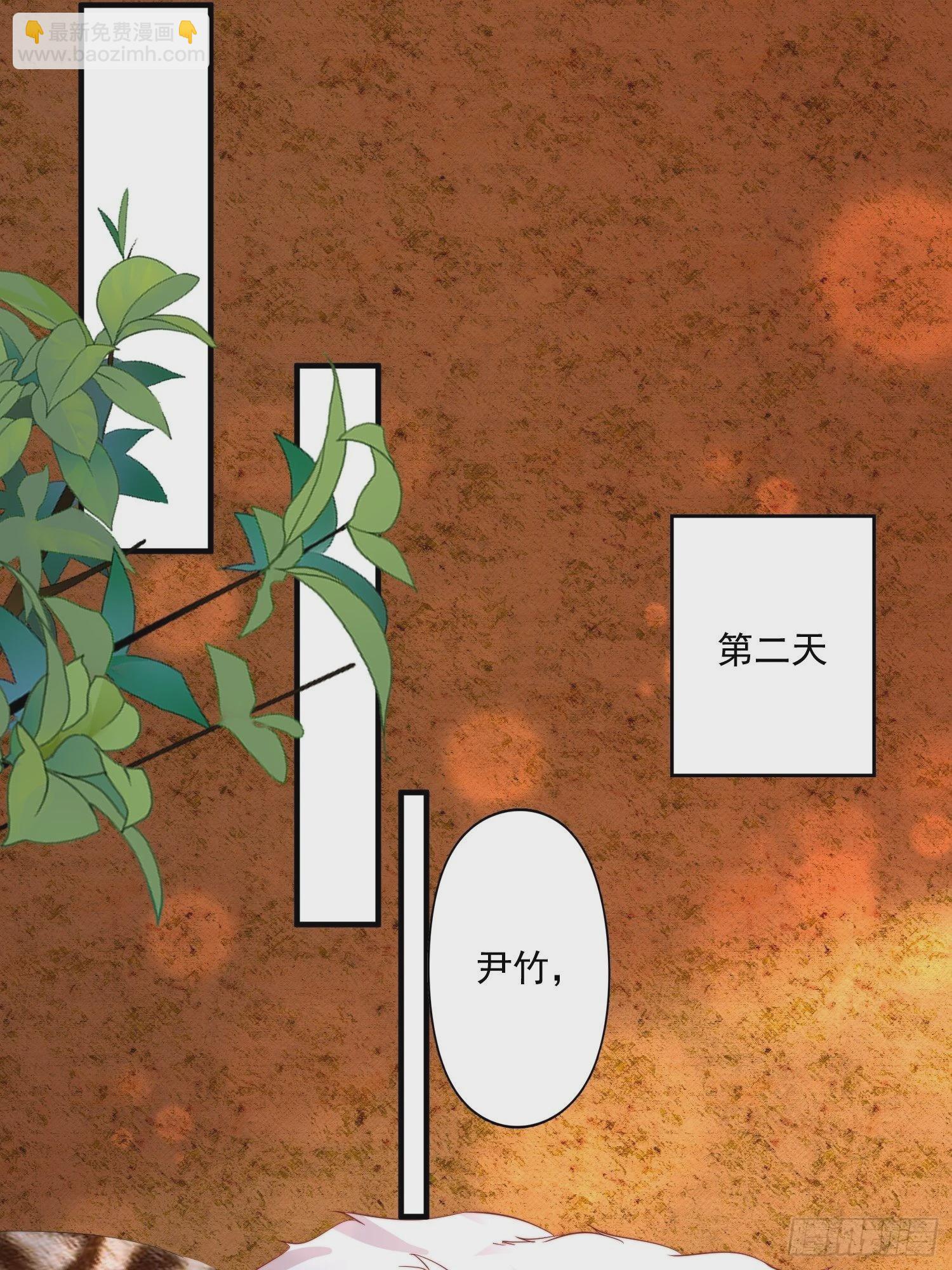 55话 争分夺秒-第57话