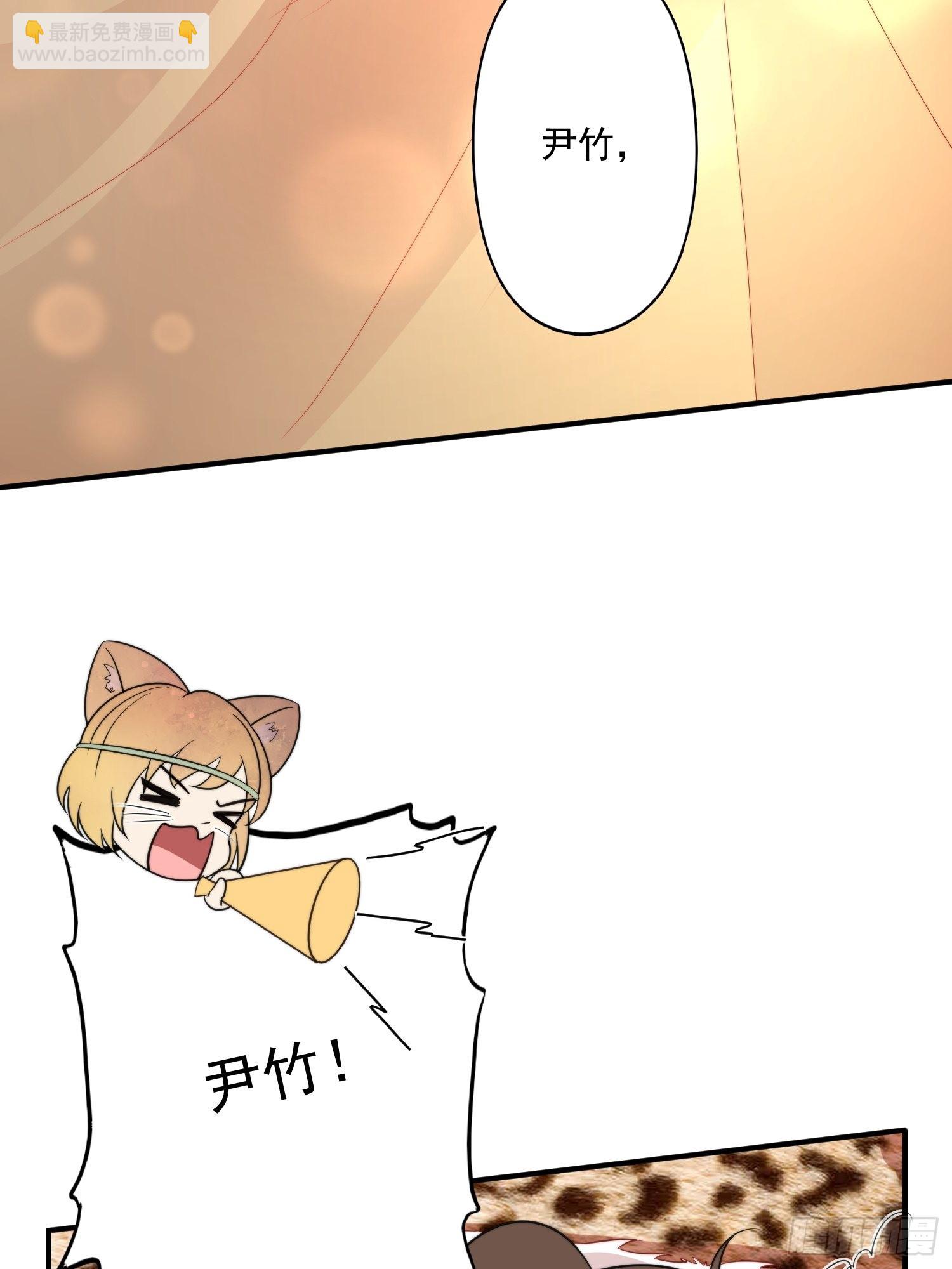 55话 争分夺秒-第57话