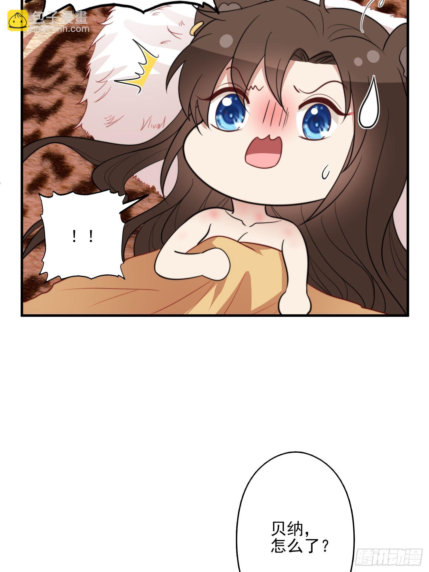 55话 争分夺秒-第57话